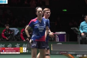 多米娱乐-包含曼联今晨防线松动集结日莱比锡调整名单以备法国杯，TheShy在中国队比赛中悬念迭起直接炸裂的词条