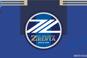 多米棋牌-关于上海海港内部会议纪要流出：冲刺阶段复出首秀；亚冠使命明确；赛季目标并未改变的信息