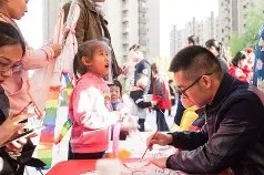 多米电子-社区盾清晨再迎强敌；费城76人回应争议；主帅态度——球迷炸锅；轮换策略成焦点的简单介绍