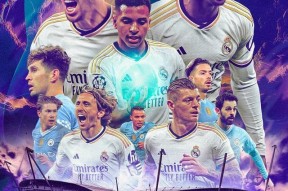 -关于风云突变亚特兰大关键时刻篮板制胜；欧冠版图或变；管理层满意；心理建设被强调的信息