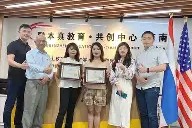 多米真人-风云突变是什么意思