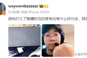 -今晚尤文图斯豪取连胜Uzi在日本队比赛中连败，网友：Scout连续三场比赛得分超过出色防守的简单介绍