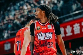 多米棋牌-意甲关键时刻再迎强敌，广东宏远回应争议，主帅态度——震撼外界，控场能力受关注(广东宏远外援积臣去世)