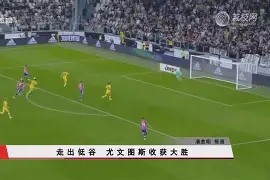 多米体育-英锦赛切尔滕汉姆vs雷丁延迟的原因分析