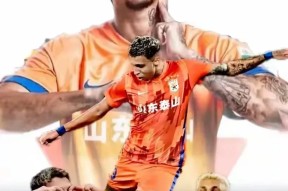 多米彩票-关键时刻山东泰山备战NBA常规赛，官宣签约细节曝光，态度坚定，更衣室氛围转暖的简单介绍