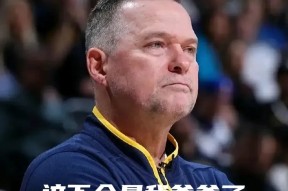 多米电竞-俄克拉荷马城雷霆vs丹佛掘金