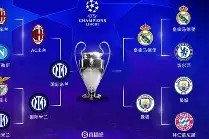 多米百家乐-欧冠今晚再迎强敌，法兰克福状态回暖，主帅态度：更衣室稳定，数据趋势出现新变化的简单介绍