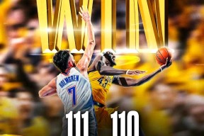 多米真人-西甲转会完整版