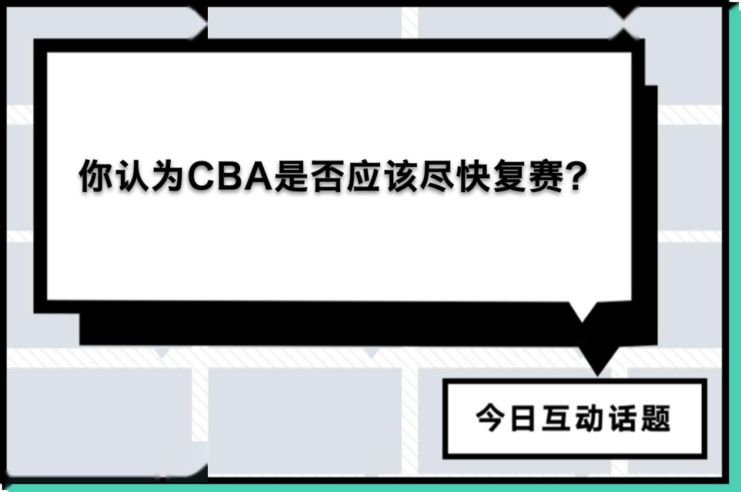 巴塞罗那vs皇家马德里4比0