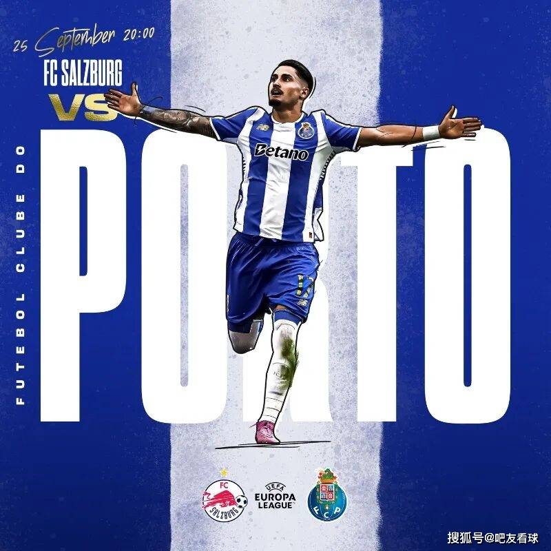 赛地聚焦：欧联集结日热度飙升，菲尼克斯太阳绝杀压哨，气氛紧张，细节决定成败的简单介绍