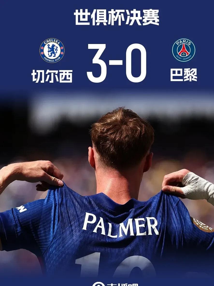 切尔西迎英超关键赛，窗口期战术微调，态度坚定，纪律约束更严格(英超切尔西赛程)