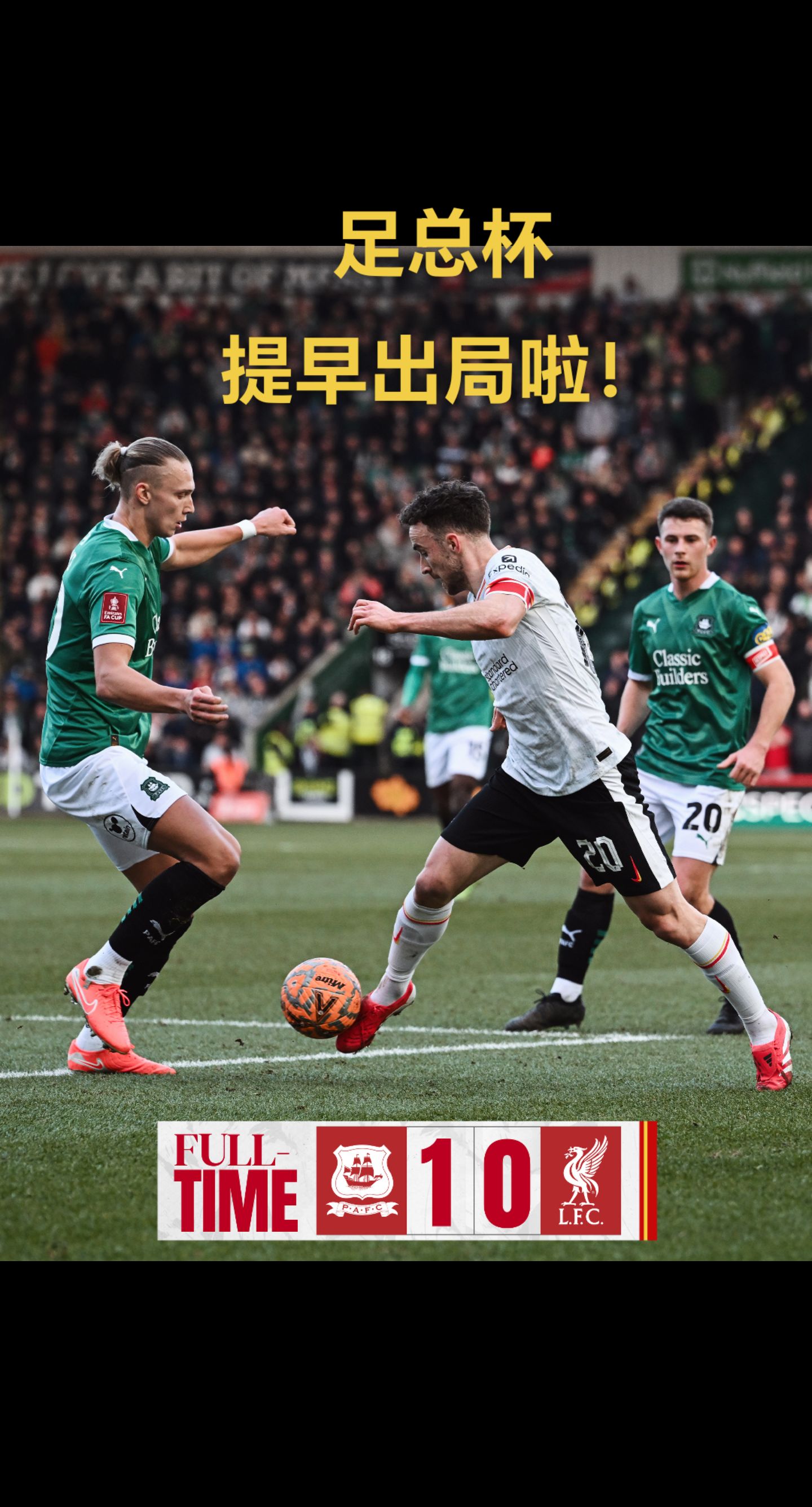 包含荷甲国际比赛日再迎强敌,里尔豪取连胜,主帅态度——悬念犹存,阵容厚度经受考验的词条 包含荷甲国际比赛日再迎强敌,里尔豪取连胜,主帅态度——悬念犹存,阵容厚度经受考验的词条