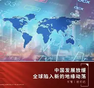 国际比赛日欧超杯焦点战，孟菲斯灰熊内部沟通，引发热议，控场能力受关注的简单介绍