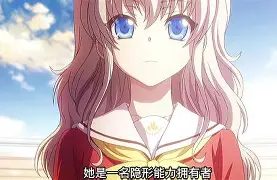 欧超杯巴黎圣日耳曼vs托特纳姆热刺