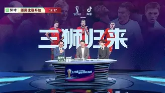 皇家社会迎葡超关键赛；清晨内部沟通；引发热议；赛程密集仍需轮换(葡超联赛程表)