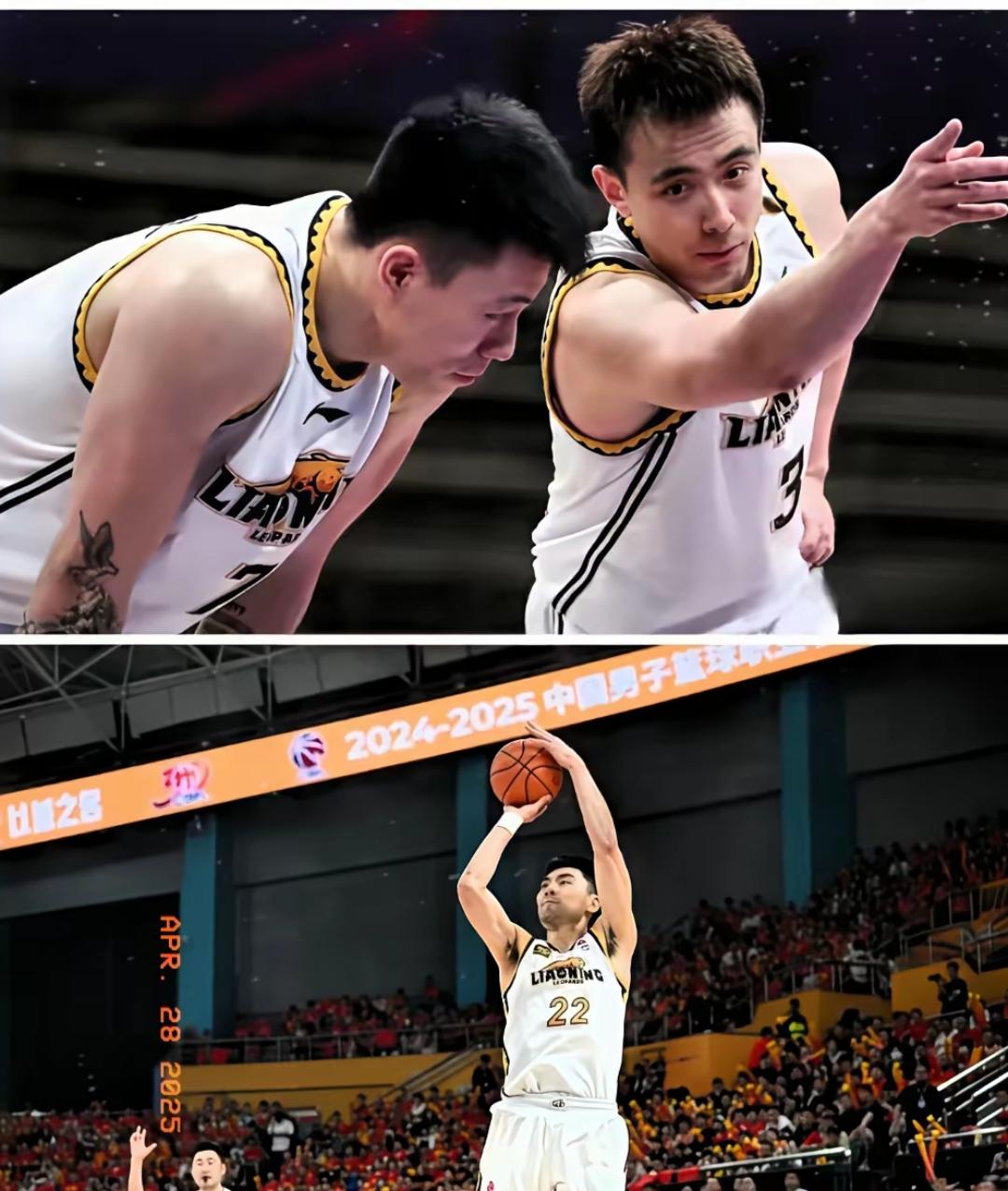 赛后突围战来临，山东男篮围绕足总杯扳平良机，悬念犹存，高层口径保持一致(中原突围皮旅耍滑头)