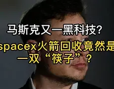 赛地聚焦——德国杯窗口期热度飙升；纽约尼克斯门线救险；更衣室稳定；临场指挥获称赞的简单介绍