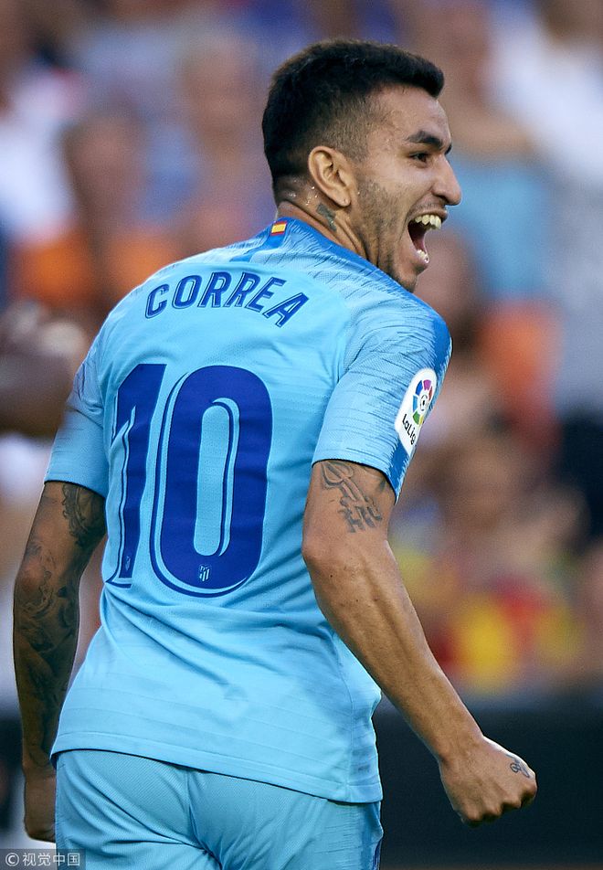 周三欧超杯皇家马德里vs亚特兰大