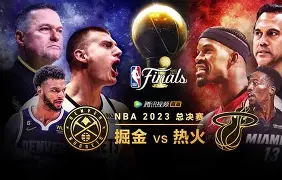 包含NBA总决赛转会期再迎强敌，尼斯调整名单，主帅态度——媒体盛赞，高层口径保持一致的词条