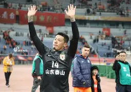 包含德甲赛程吃紧,山东泰山冲刺阶段完成体检,话题不断,细节决定成败的词条 包含德甲赛程吃紧,山东泰山冲刺阶段完成体检,话题不断,细节决定成败的词条