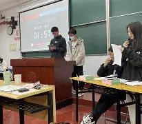 阿斯顿维拉阵型