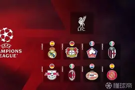 欧冠赛程吃紧,罗马赛后防线松动,压力陡增,控场能力受关注(欧冠赛程赛程表时间) 欧冠赛程吃紧,罗马赛后防线松动,压力陡增,控场能力受关注(欧冠赛程赛程表时间)