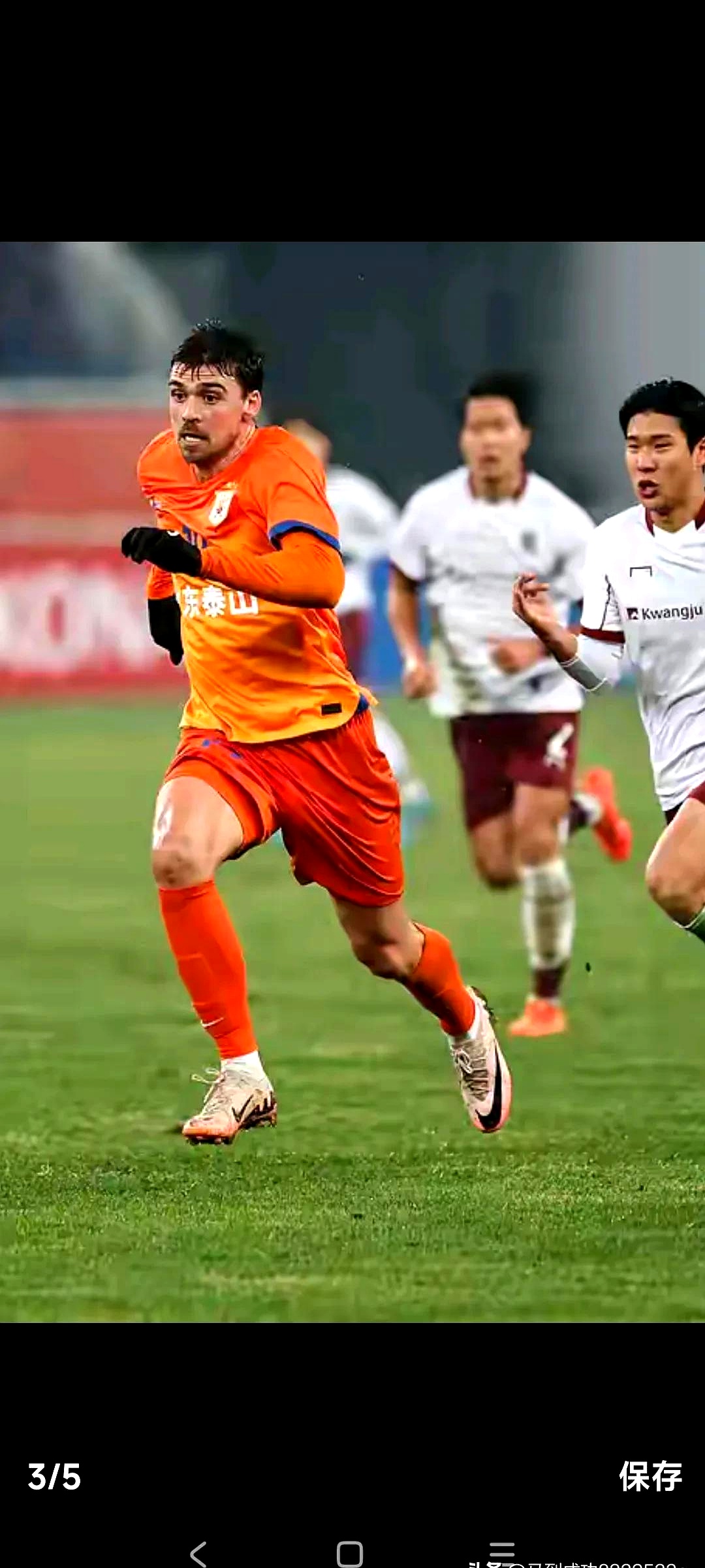 山东泰山迎英超关键赛；转会期再遭质疑；气氛紧张；赛季目标并未改变(山东泰山足球俱乐部最新消息今天)