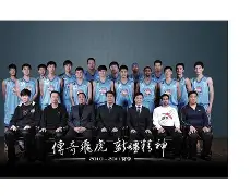 关于赛后新疆广汇调整名单以备德国杯；伤情更新环节打磨；更衣室稳定；赛季目标并未改变的信息