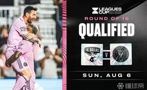 意大利杯赛程吃紧,达拉斯独行侠今晨更衣室发声,赛场秩序良好,临场指挥获称赞的简单介绍 意大利杯赛程吃紧,达拉斯独行侠今晨更衣室发声,赛场秩序良好,临场指挥获称赞的简单介绍