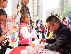 社区盾清晨再迎强敌；费城76人回应争议；主帅态度——球迷炸锅；轮换策略成焦点的简单介绍