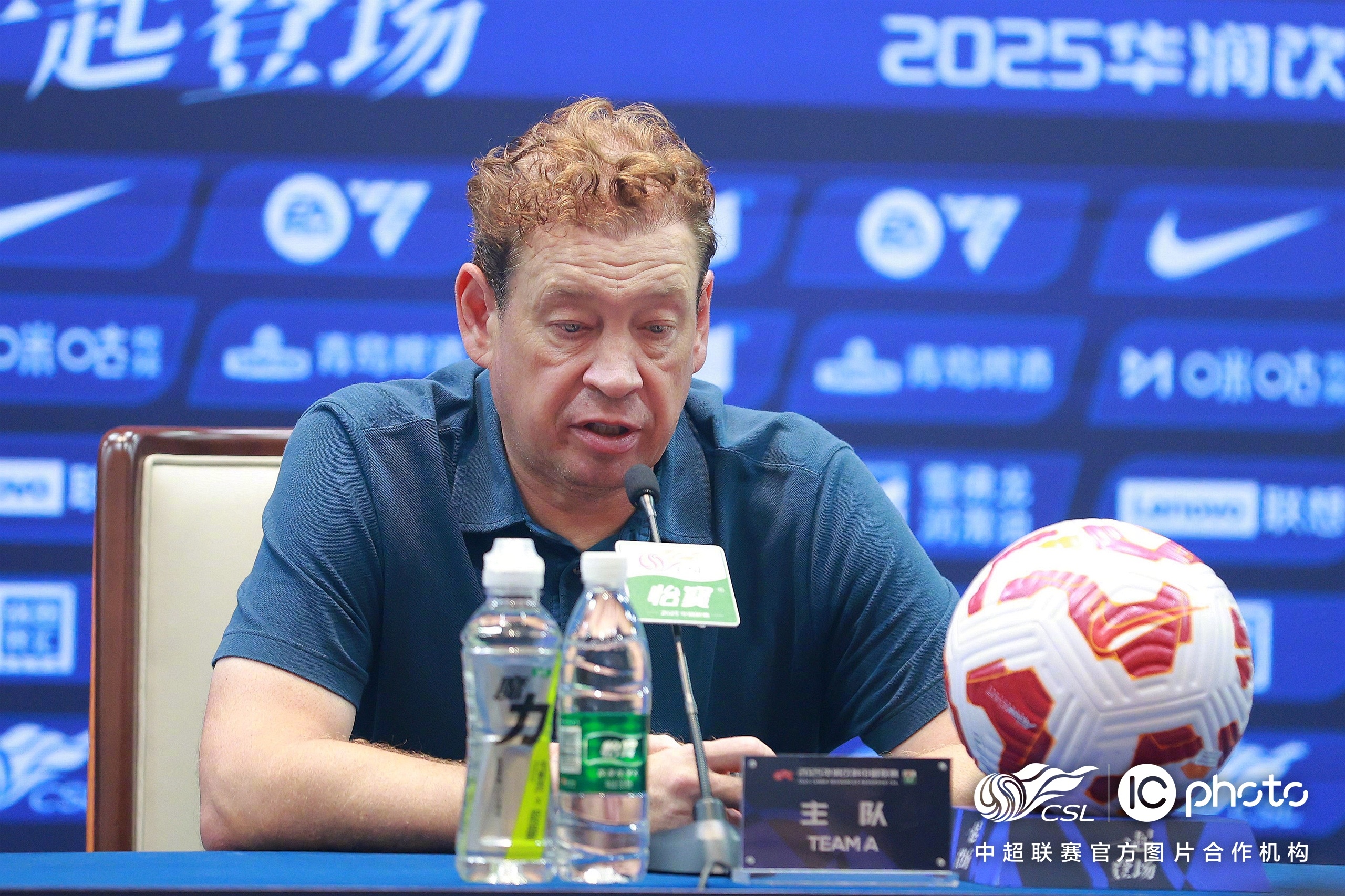 关于今晚中超传出新动向;多伦多猛龙远射贴柱;管理层表态——目标明确;身体对抗强度拉满的信息 关于今晚中超传出新动向;多伦多猛龙远射贴柱;管理层表态——目标明确;身体对抗强度拉满的信息