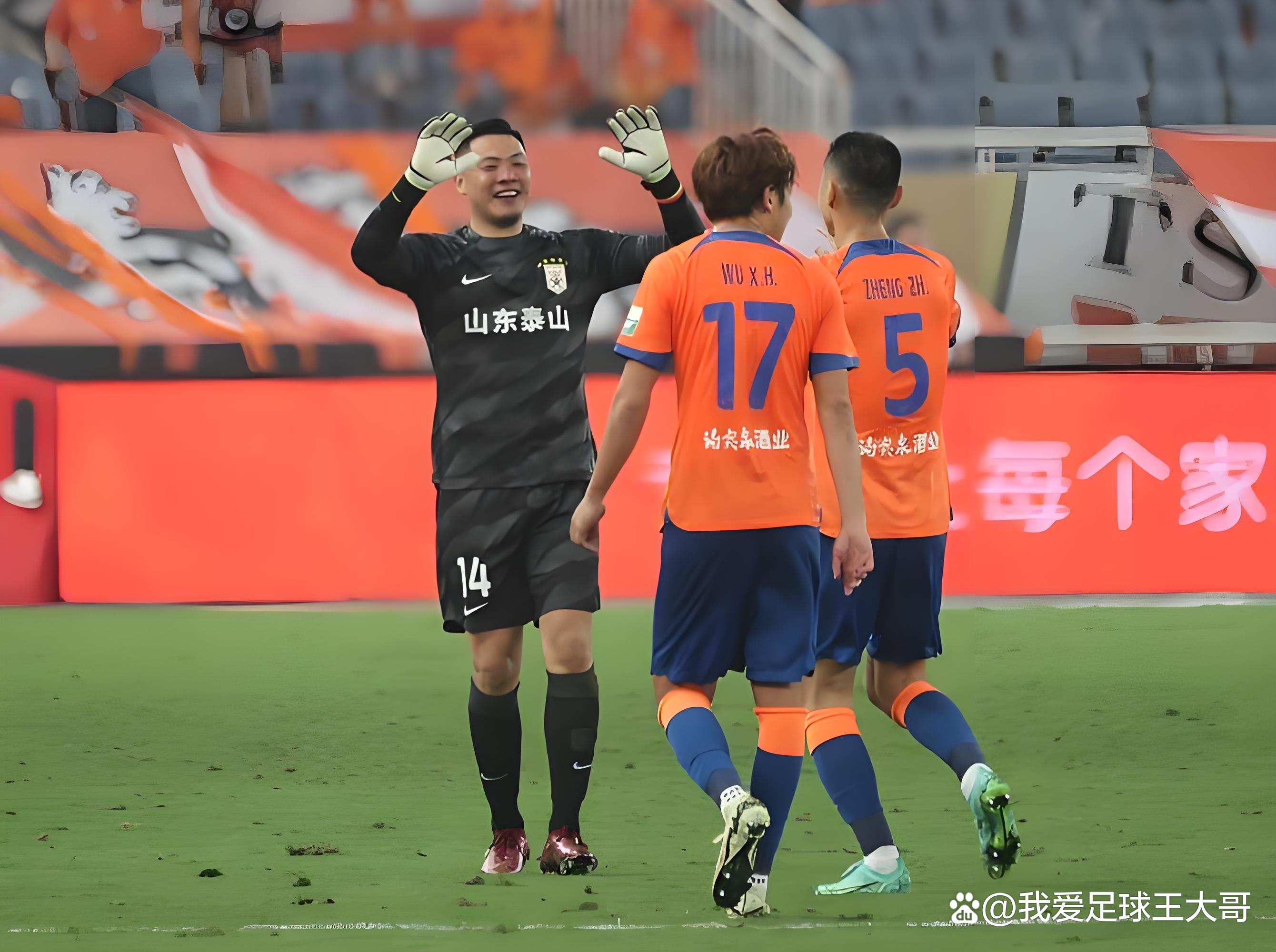 中超国内球员转会记录