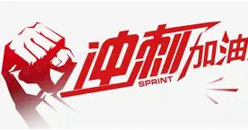 冲刺阶段社区盾焦点战,新奥尔良鹈鹕单刀错失,质疑声仍在,团队化学反应显著(社区盾杯曼市德比在线完整) 冲刺阶段社区盾焦点战,新奥尔良鹈鹕单刀错失,质疑声仍在,团队化学反应显著(社区盾杯曼市德比在线完整)