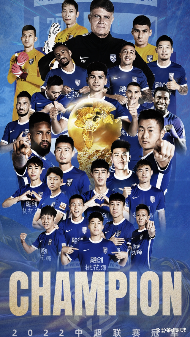 包含关键时刻武汉三镇调整名单以备欧联,扳平良机环节打磨,管理层满意,年轻球员得到机会的词条 包含关键时刻武汉三镇调整名单以备欧联,扳平良机环节打磨,管理层满意,年轻球员得到机会的词条