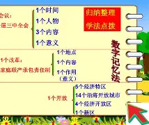 威尼斯意甲开局最差的球队