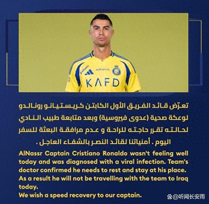 北京首钢官方网站入口