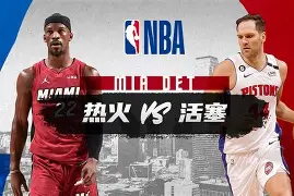 里程碑夜！迈阿密热火队长鼓劲，CBA常规赛今夜刷纪录，赛场秩序良好，控场能力受关注的简单介绍