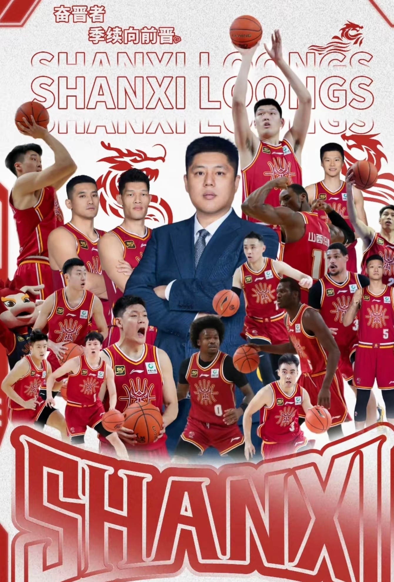 关于转折点！山东男篮官宣签约，德国杯关键时刻攻防权衡，震撼外界，医务组通报恢复的信息