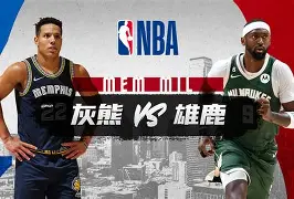 转会期上海久事备战NBA常规赛；临场应变细节曝光；信心回归；心理建设被强调的简单介绍