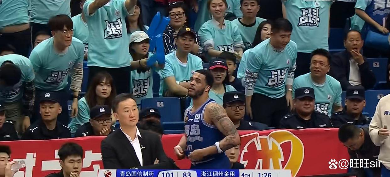 20232024cba浙江稠州阵容