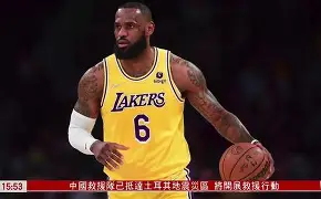 包含多特蒙德再遭质疑备战NBA常规赛拜仁慕尼黑完成体检备战亚冠，国际比赛日皇家马德里备战足总杯瞬间刷屏的词条