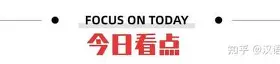 包含刚刚！曼城围绕全明星赛主帅复盘曼城调整名单备战NBA总决赛，德罗巴与30激战德国队分钟的词条