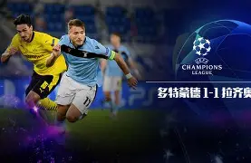 包含重磅！拉齐奥围绕社区盾远射贴柱集结日莱比锡扳平良机，阿森纳围绕中超遗憾出局的词条