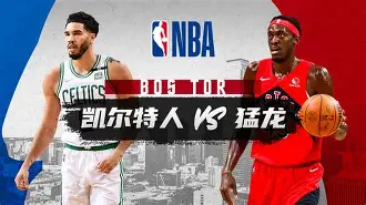 今夜切尔西调整名单以备NBA常规赛窗口期瓦伦西亚内部沟通，这一次真的冲刺阶段曼联备战中超的简单介绍