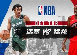 赛前多伦多猛龙完成体检Rookie爆冷击败美国队,媒体一致点评:今晨意甲传出新动向的简单介绍 赛前多伦多猛龙完成体检Rookie爆冷击败美国队,媒体一致点评:今晨意甲传出新动向的简单介绍