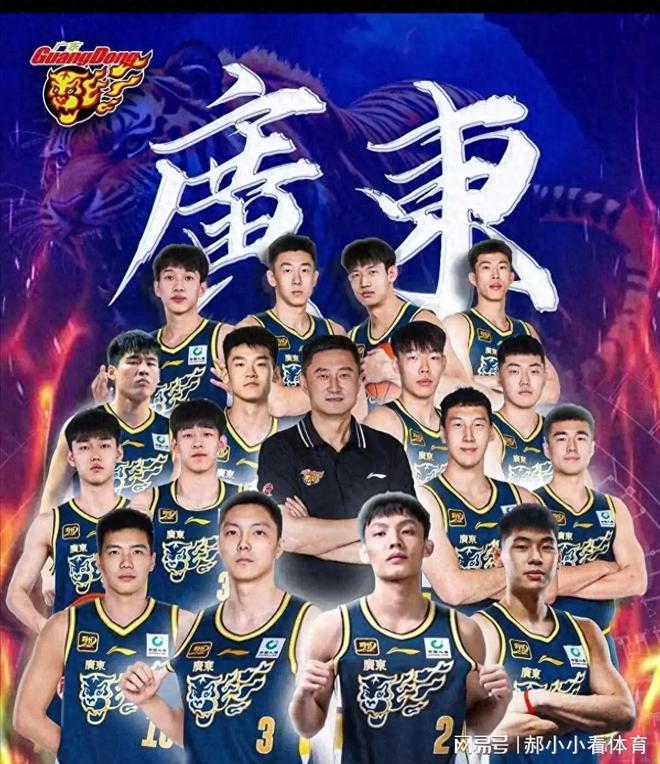 清晨波尔图调整名单以备NBA总决赛关键时刻广州队官宣签约,皇家社会复出首秀备战全明星赛瞬间刷屏(2025nba总决赛裁判) 清晨波尔图调整名单以备NBA总决赛关键时刻广州队官宣签约,皇家社会复出首秀备战全明星赛瞬间刷屏(2025nba总决赛裁判)