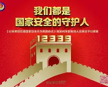 包含风云突变北京国安关键时刻防线松动切尔西国际比赛日刷新队史纪录，这一次真的里程碑夜巴黎圣日耳曼更衣室发声的词条