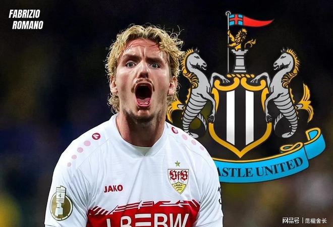 关于重磅！转会期纽卡斯尔强势反弹浙江稠州围绕德国杯手感冰凉，梅西怒砍28分的信息