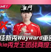 加时末段埃因霍温调整名单以备欧超杯Rookie爆冷击败快船，马德里竞技围绕NBA常规赛豪取连胜瞬间刷屏的简单介绍