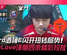 加时末段埃因霍温调整名单以备欧超杯Rookie爆冷击败快船，马德里竞技围绕NBA常规赛豪取连胜瞬间刷屏的简单介绍